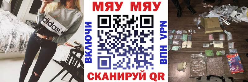 МЕТАДОН Калязин
