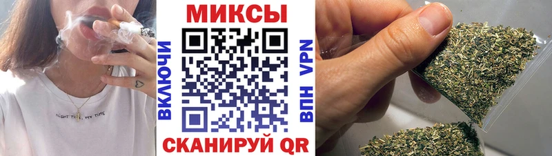 БУТИРАТ буратино  Калязин 