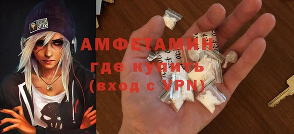 PSILOCYBIN Аркадак