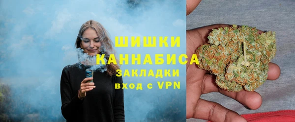 COCAINE Армянск