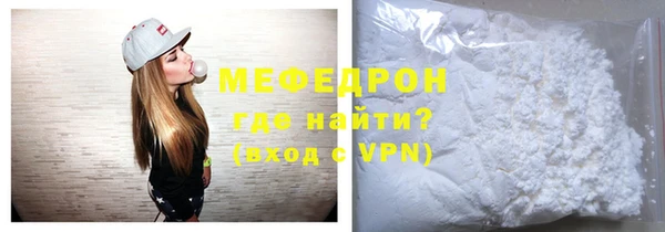 марки lsd Арсеньев
