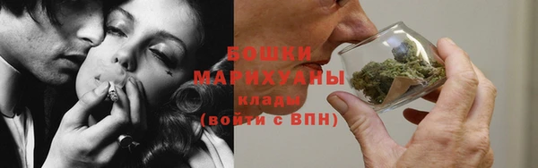 марки lsd Арсеньев