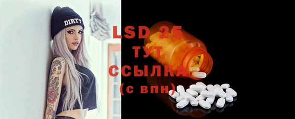 COCAINE Армянск