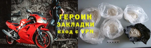PSILOCYBIN Аркадак