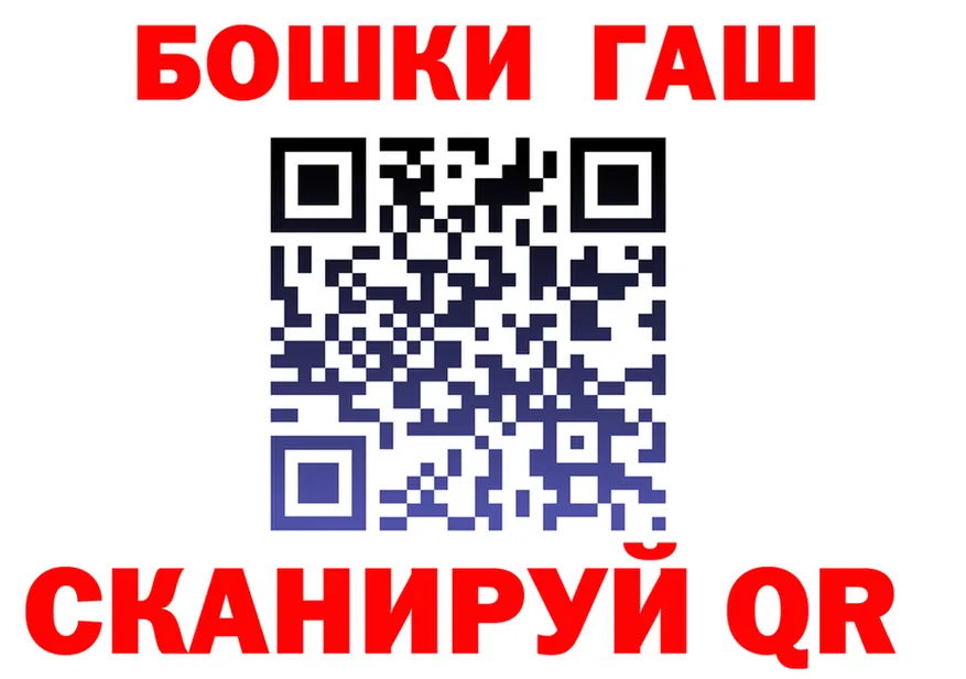 КЕТАМИН VHQ вход это hydra Калязин