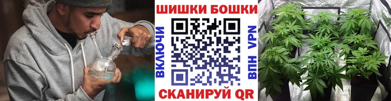Шишки марихуана сатива  купить наркотик  Калязин 
